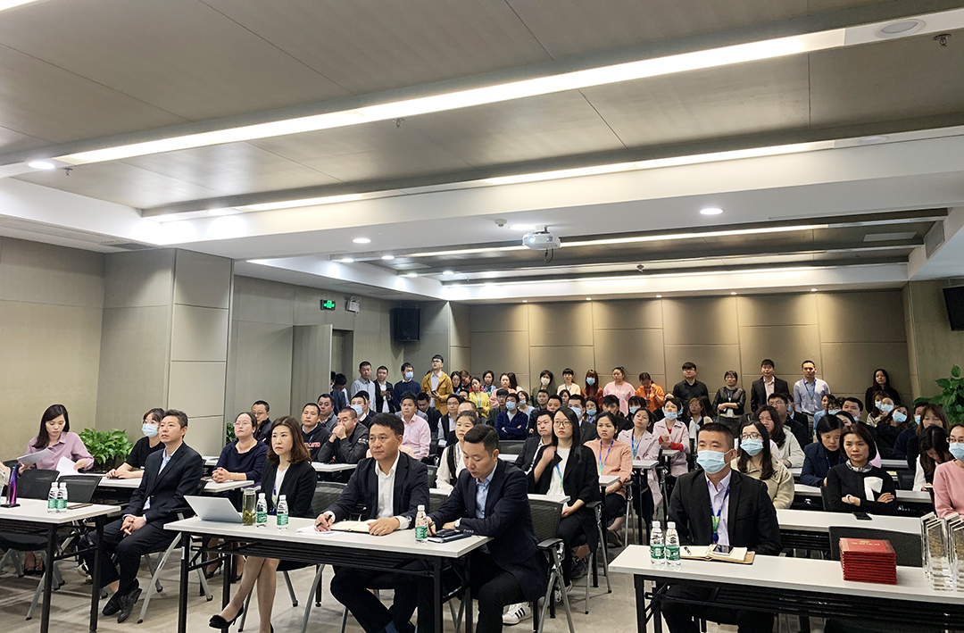 2020年度表彰大會特別報道