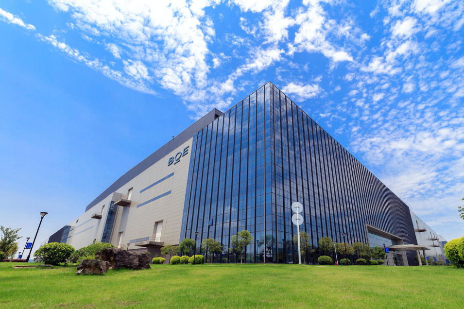 面板行業醞釀新一輪價格反彈，京東方等大廠機會又來了
