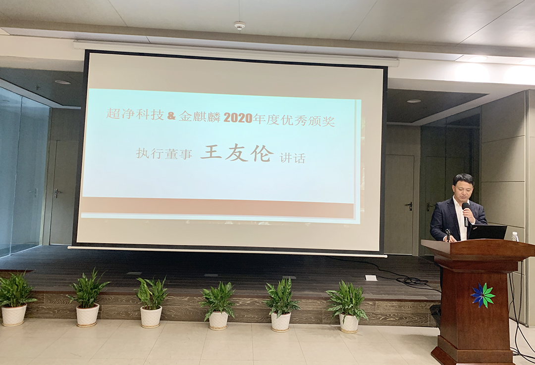 新聞202303136.jpg