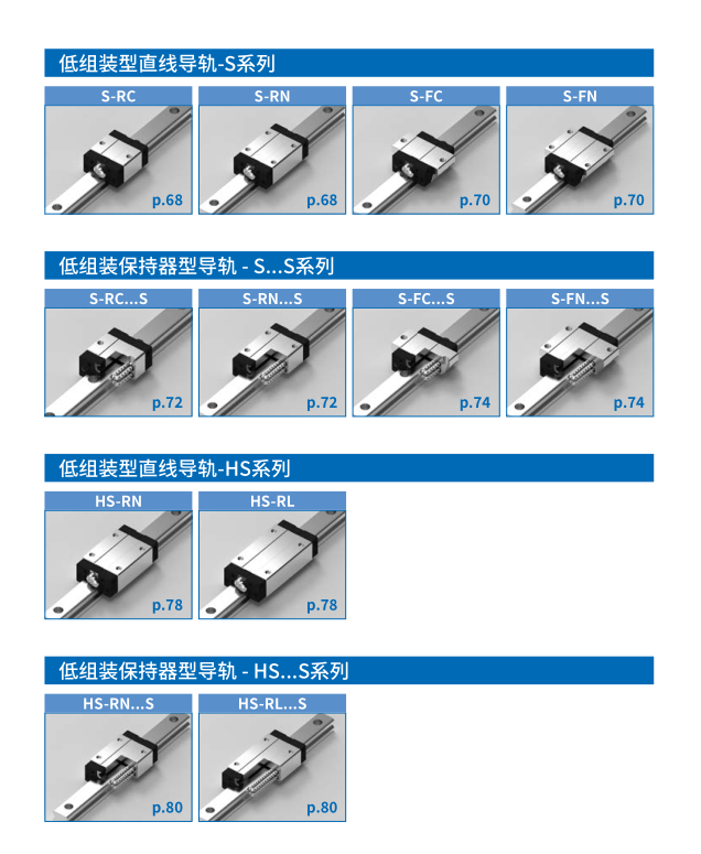 WON-網站3.png